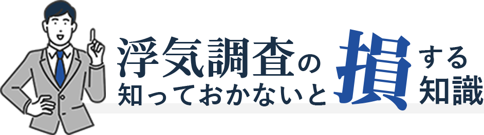 結局どれが一番お得なの…？電力会社の選び方