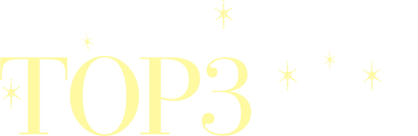 2024最新歯列矯正クリニックTOP3