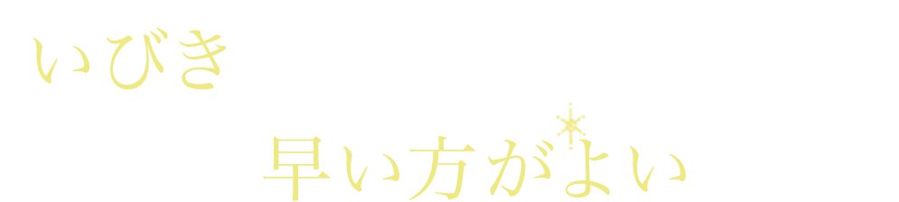 そもそもファクタリングとは？融資との違い徹底解説