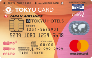 TOKYU CARD ClubQ JMBカード