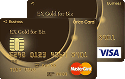 個人事業主限定EX Gold for Biz S iD×QUICPay