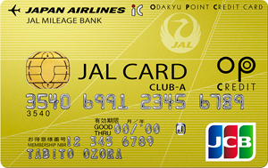 JALカード OPクレジット　CLUB-A