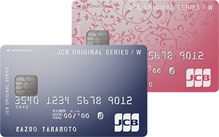 JCB CARD W （plus L）