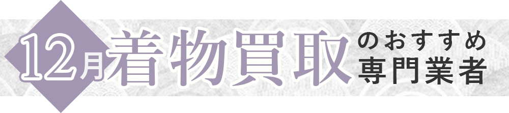 入会するならここ！キャンペーンがお得なおすすめパーソナルジム