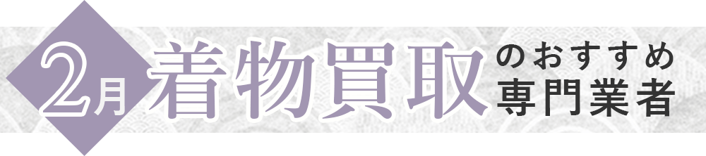入会するならここ！キャンペーンがお得なおすすめパーソナルジム