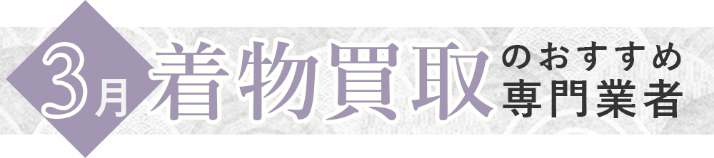 入会するならここ！キャンペーンがお得なおすすめパーソナルジム