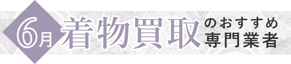 入会するならここ！キャンペーンがお得なおすすめパーソナルジム