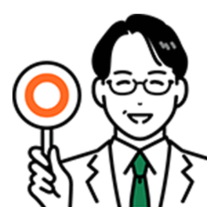 ◎札をあげる医者