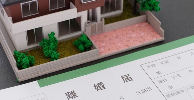 住宅ローンと離婚イメージ