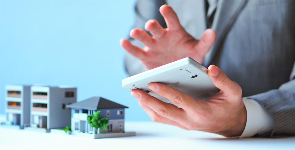 家の価値イメージ