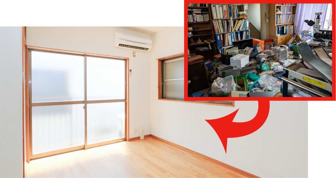 業者に依頼がおすすめ