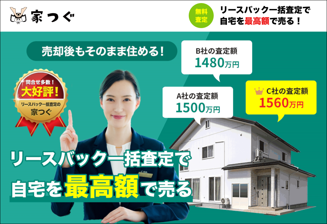 公式bnr