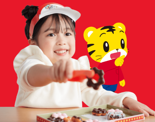 ドーナツ屋さん