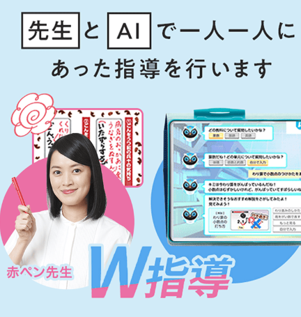 おすすめ3