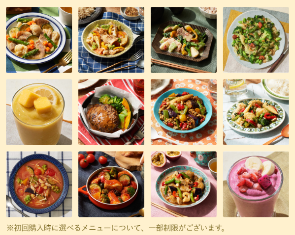 GREENSPOONメニュー例画像