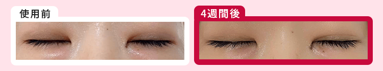 口コミ③